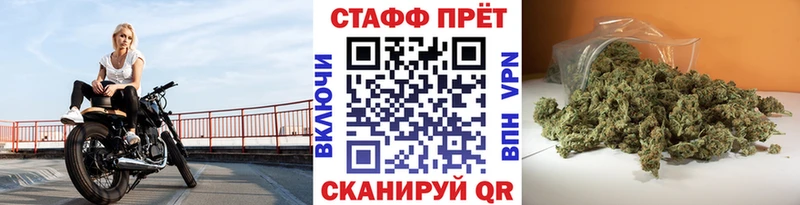 Названия наркотиков Приморск АМФЕТАМИН блэк спрут зеркало ГАШИШ Cocaine A-PVP