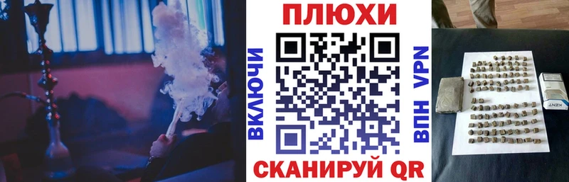 ГАШ гарик  Приморск 