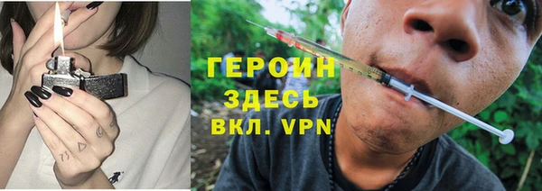 MESCALINE Алексин