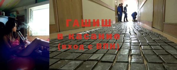 MESCALINE Алексин