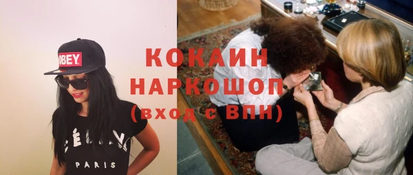 каннабис Алексеевка