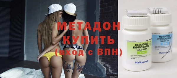 MESCALINE Алексин