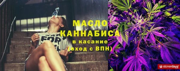каннабис Алексеевка