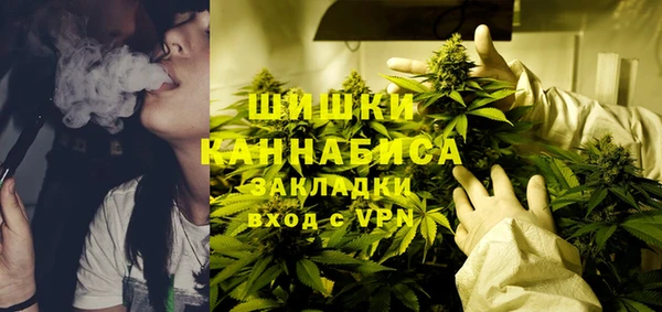 каннабис Алексеевка