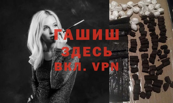 меф Ростов