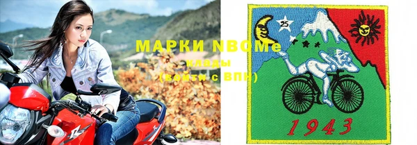 прущая мука Алзамай