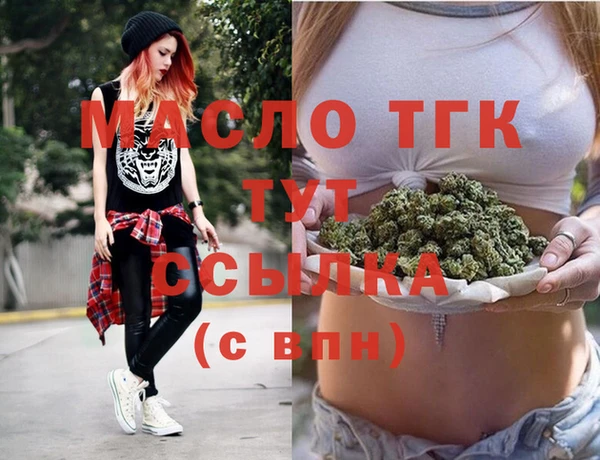 MESCALINE Алексин